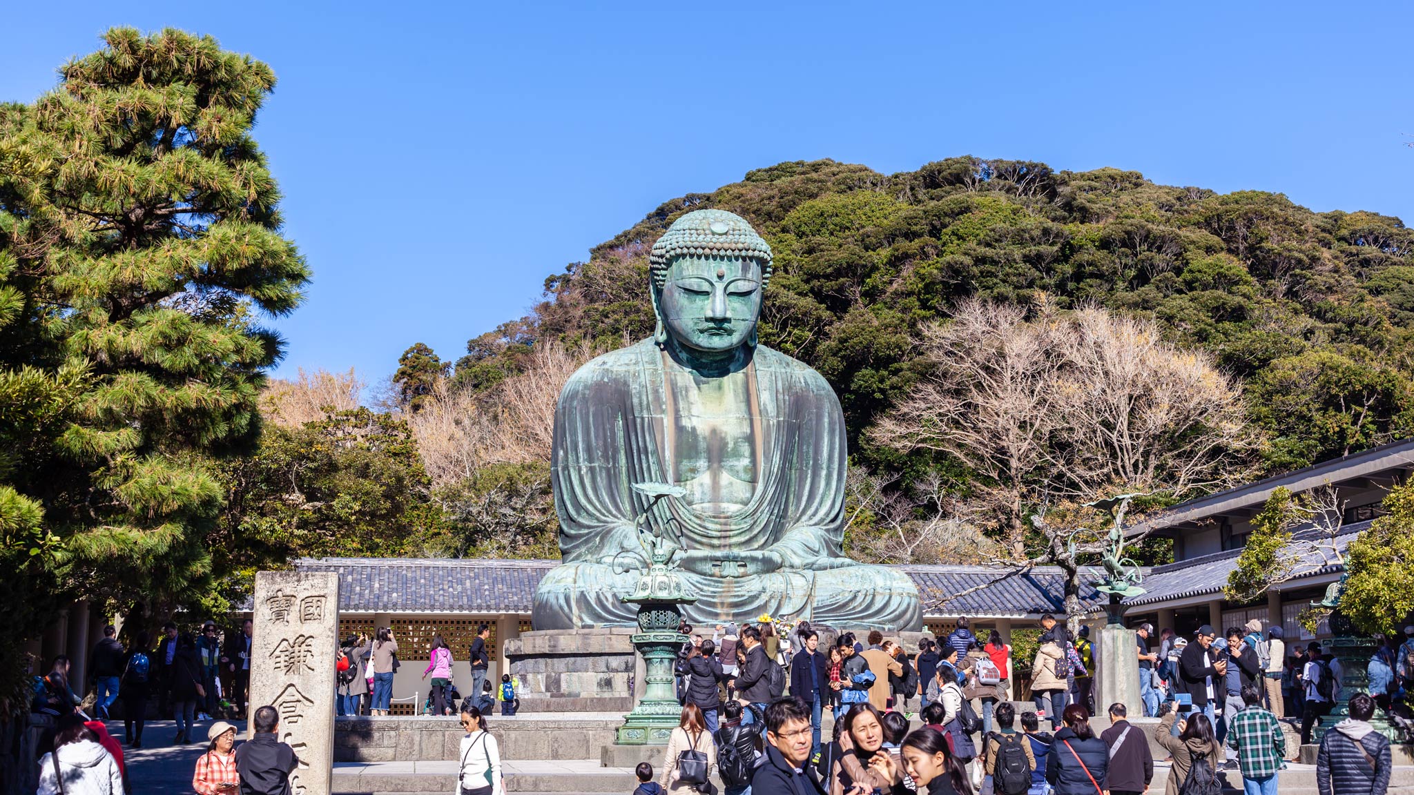O Grande Buda de Kamakura